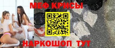 PSILOCYBIN Конаково