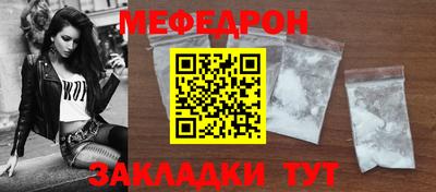 гашиш Краснодар