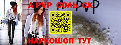 марихуана Коммунар
