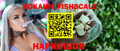 PSILOCYBIN Конаково