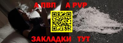 марихуана Коммунар