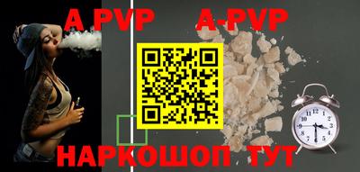 PSILOCYBIN Конаково