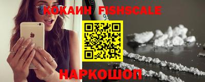 PSILOCYBIN Конаково