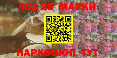 гашиш Краснодар