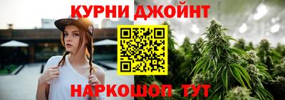 экстази Краснокаменск