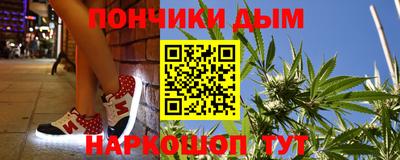 PSILOCYBIN Конаково