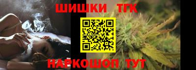 PSILOCYBIN Конаково