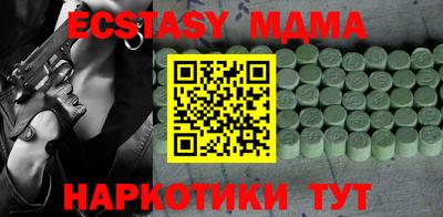 PSILOCYBIN Конаково