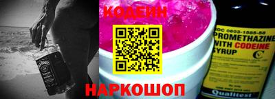 марихуана Коммунар