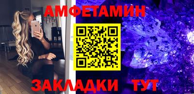 PSILOCYBIN Конаково