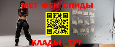 стаф Краснознаменск