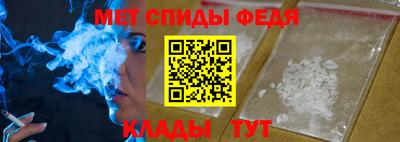 экстази Краснокаменск