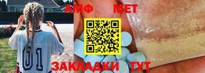 гашиш Краснодар