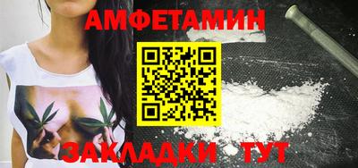 марихуана Коммунар