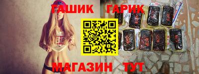 марихуана Коммунар