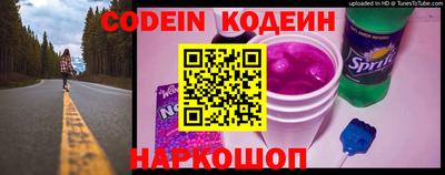 гашиш Краснодар