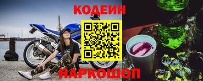 марихуана Коммунар