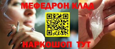 марихуана Коммунар